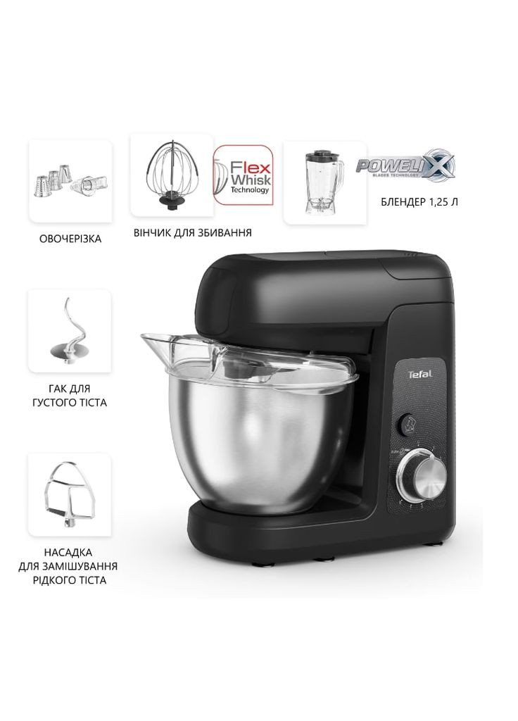 Кухонный комбайн Bake Partner QB522838 Tefal (341489102)