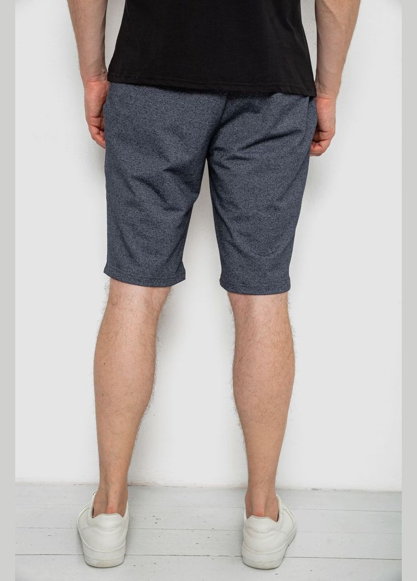 Шорты мужские Ager 241R16222-1 (337472649)