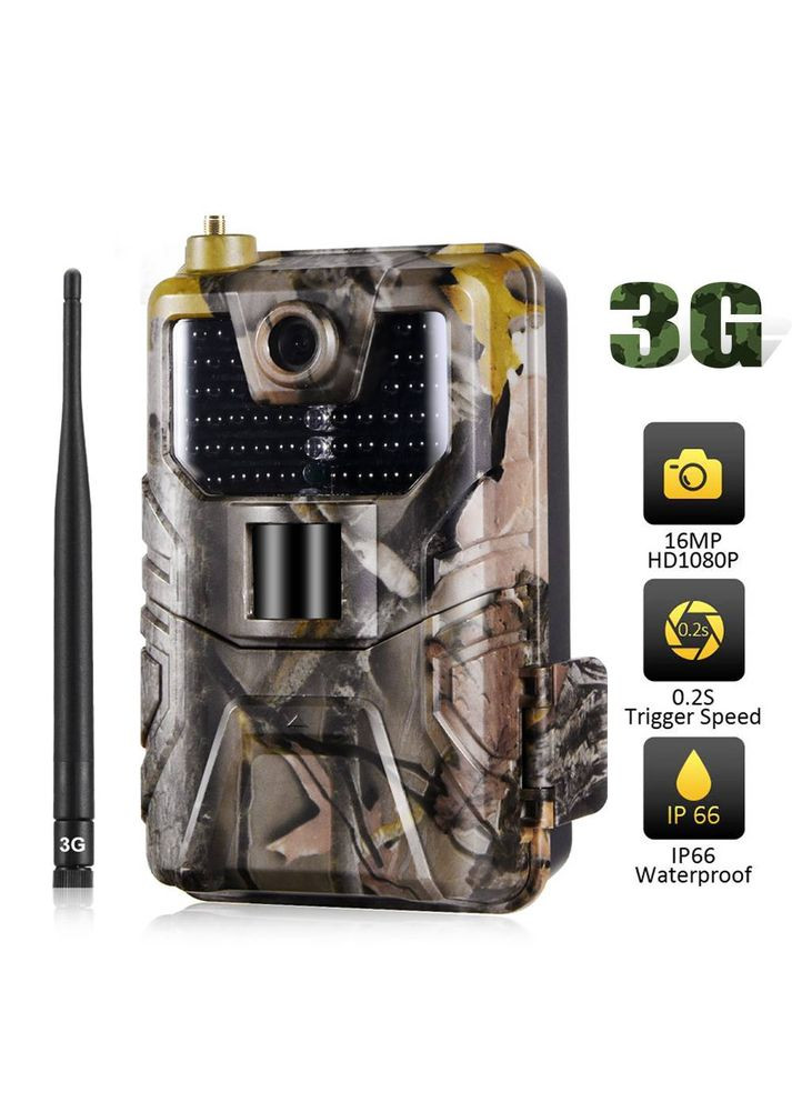 GSM фотоловушка HC-900M (839) Suntek (341324691)