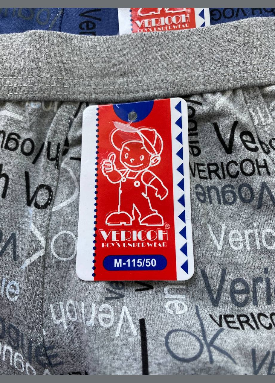 - 2 шт._x000D_ Упаковка подарочная_x000D_ Ткань: polycotton_x000D_ Состав: 65% хлопок, 35% полиэстер_x000D_ Достоинства поликоттона_x000D_ повышенная износостойкость. боксеры подросток Vericoh Боксери (336897937)