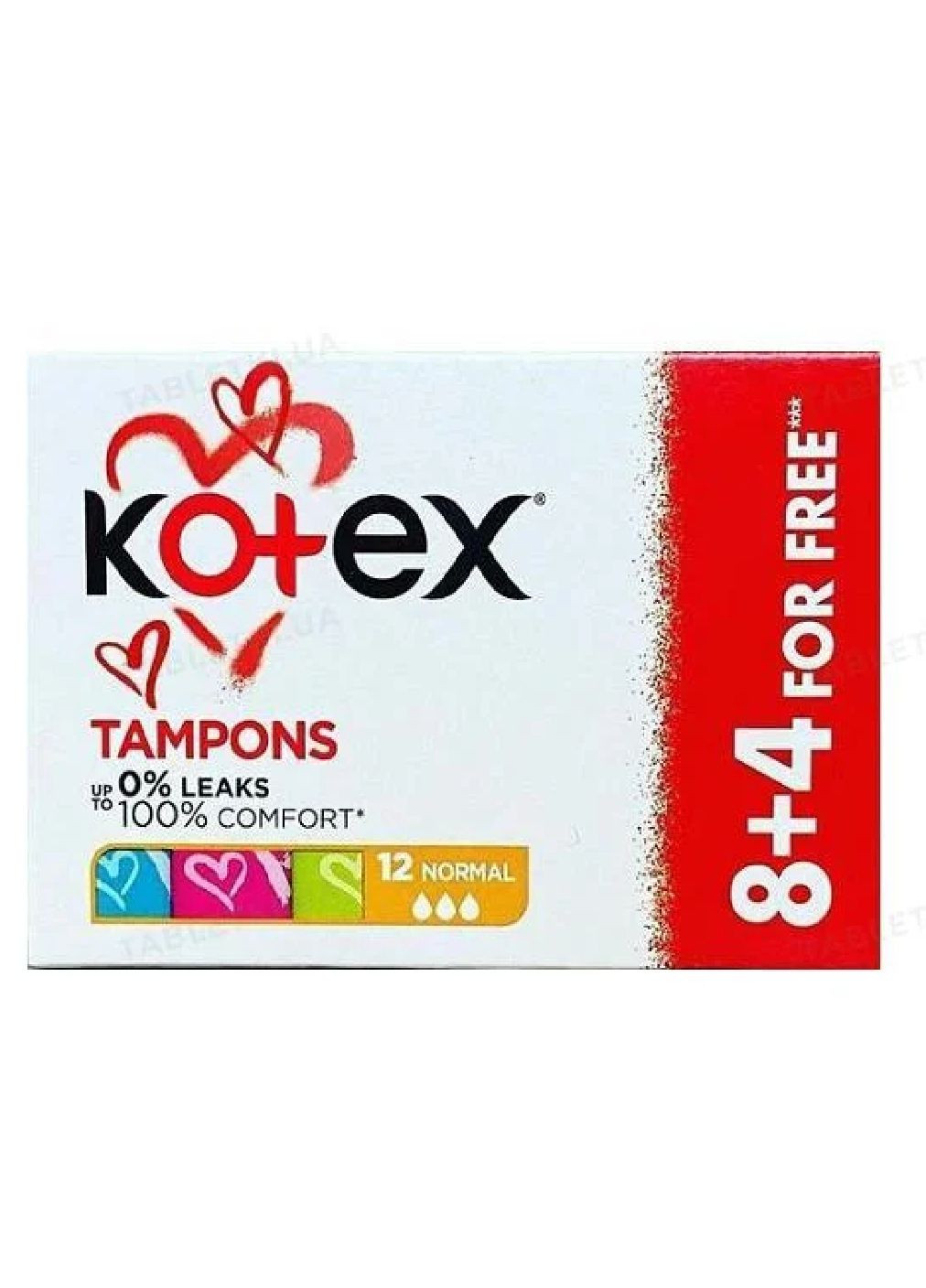 Тампоны normal (3кр) 8+4шт. Kotex (346240909)