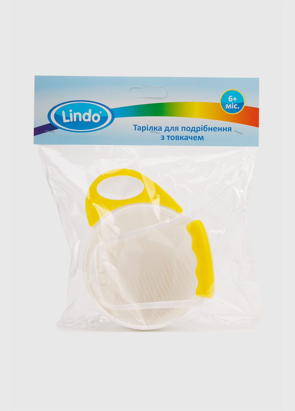 Тарілка для подрібнення з товкачем Lindo (286420646)