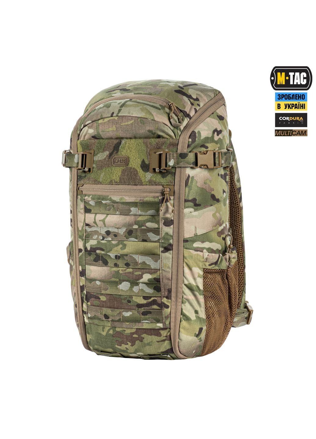 Рюкзак Gen.II Elite Small Multicam M-TAC (303262576)