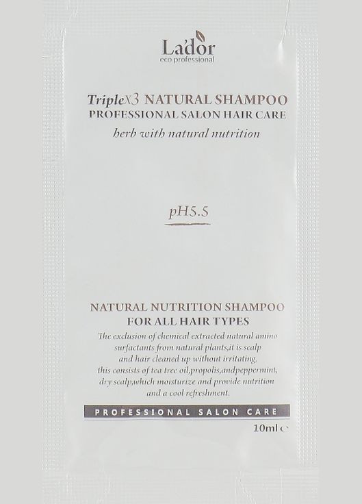 Бессульфатный шампунь (пробник) Triplex Natural Shampoo 10ml (388761-32046) La'dor (368664136)