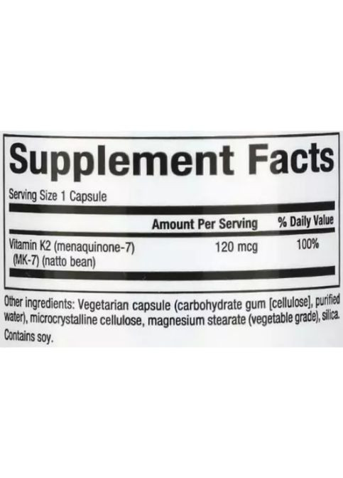 Vitamin K2 120 mg 60 Veg Caps Natural Factors (300109362)