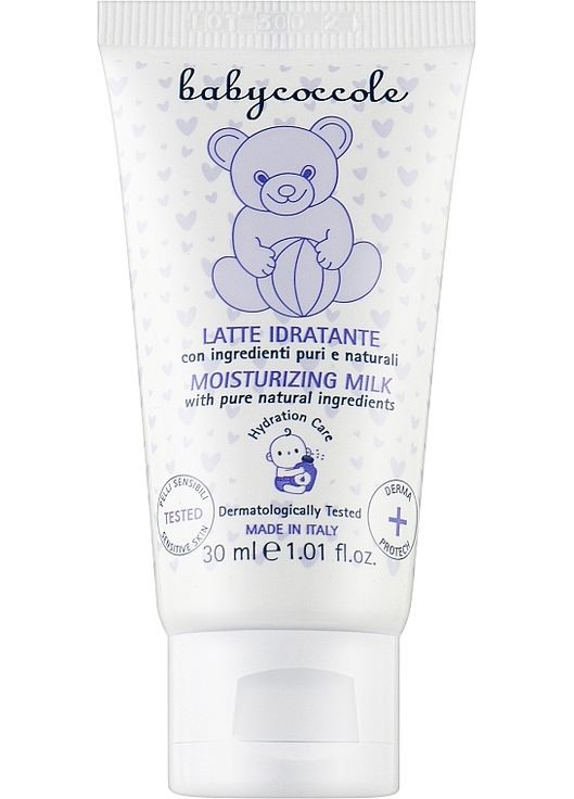 Ніжне зволожувальне молочко для немовлят (міні) 30ml (1224044-31101066) Babycoccole (369132063)