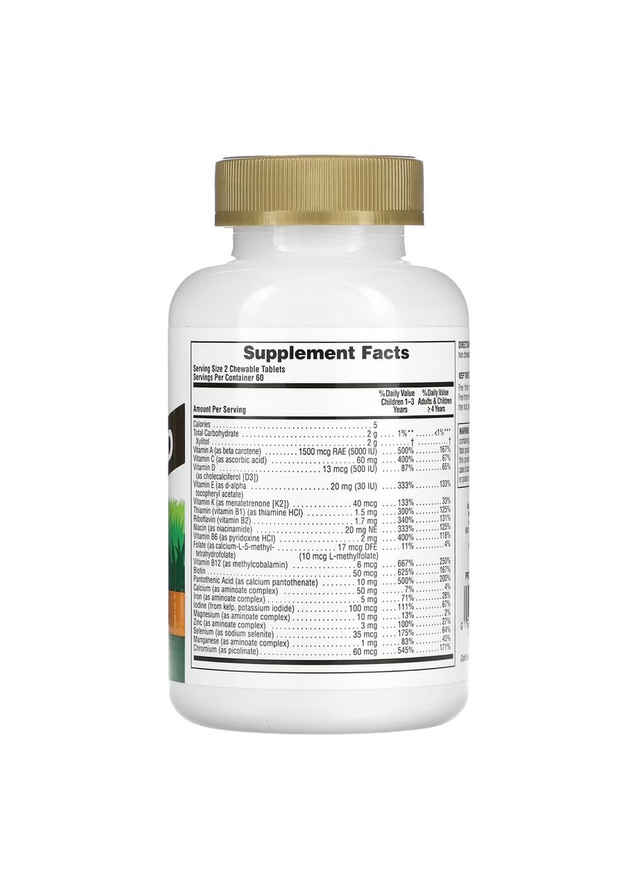 Children’s Gold Multivitamin - 120 tabs Assorted Nature's Plus (369397467)