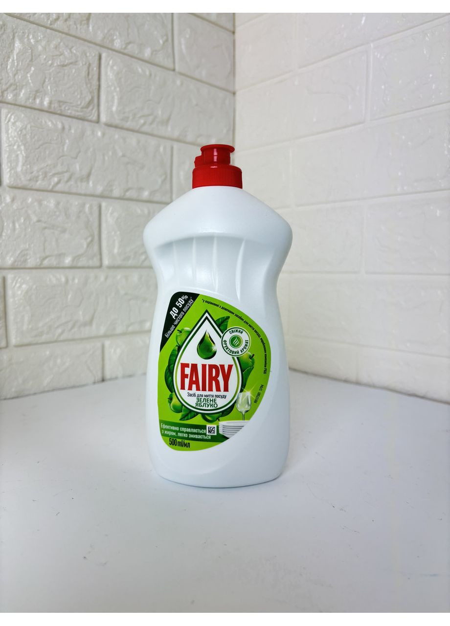 Для миття посуду Зелене яблуко 500мл Fairy (342325021)