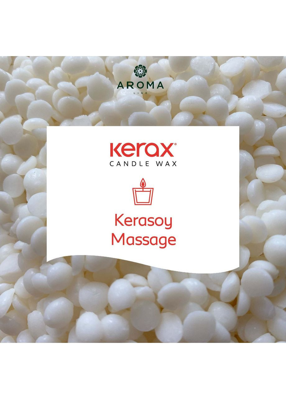 Воск массажный KeraSoy Massage Container 4115 100 кг Aroma line (369160594)