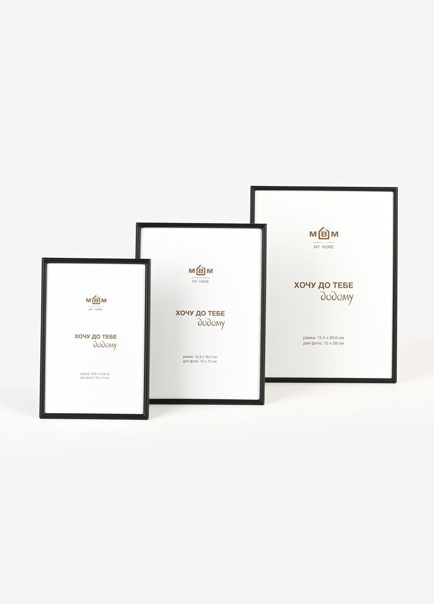 Рамка для фото "Час" 10х15 см MVM (303324090)
