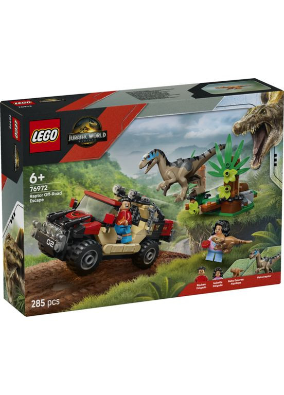 Jurassic World Побег по бездорожью от раптора 76972 Lego (372012536)