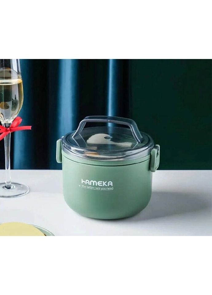 Ланч бокс харчової 11634 1000 мл салатовий No Brand (336148257)