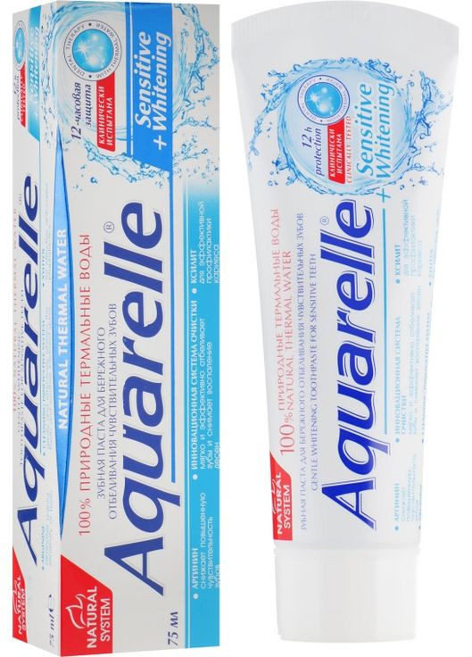 Зубна паста "Sensitive + Whitening" Aquarelle Toothpaste 75ml (170605-31099882) STS Cosmetics (368660459)