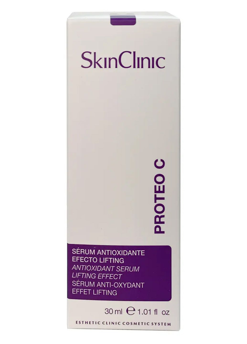 Сыворотка концентрат против морщин Лучшая антивозрастная сыворотка для лица No Brand (349748024)