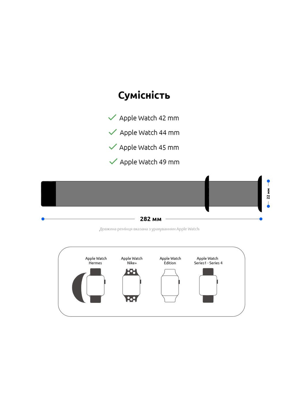 Ремешок Sport Band (3 Straps) для Apple Watch 42/44/45/49mm (ARM49068) ArmorStandart (260010072)