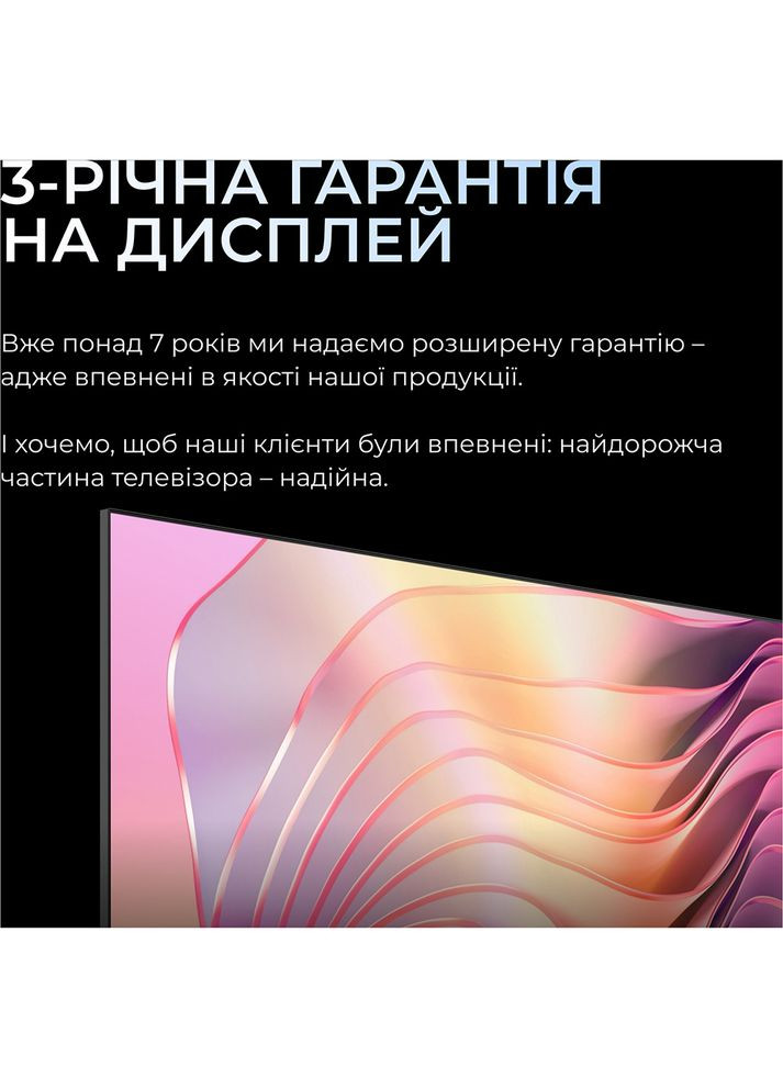 Телевизор 50U800KB KIVI (370608424)