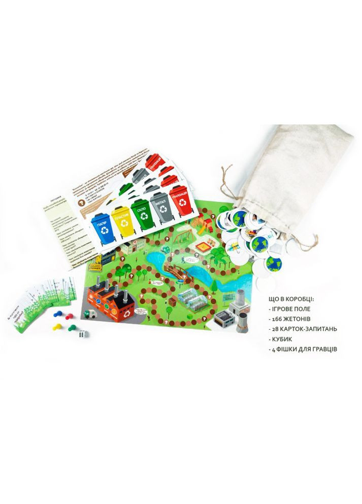 Детская настольная обучающая игра "Экологика" (1319-UM) на укр. языке УМНЯШКА (318748616)