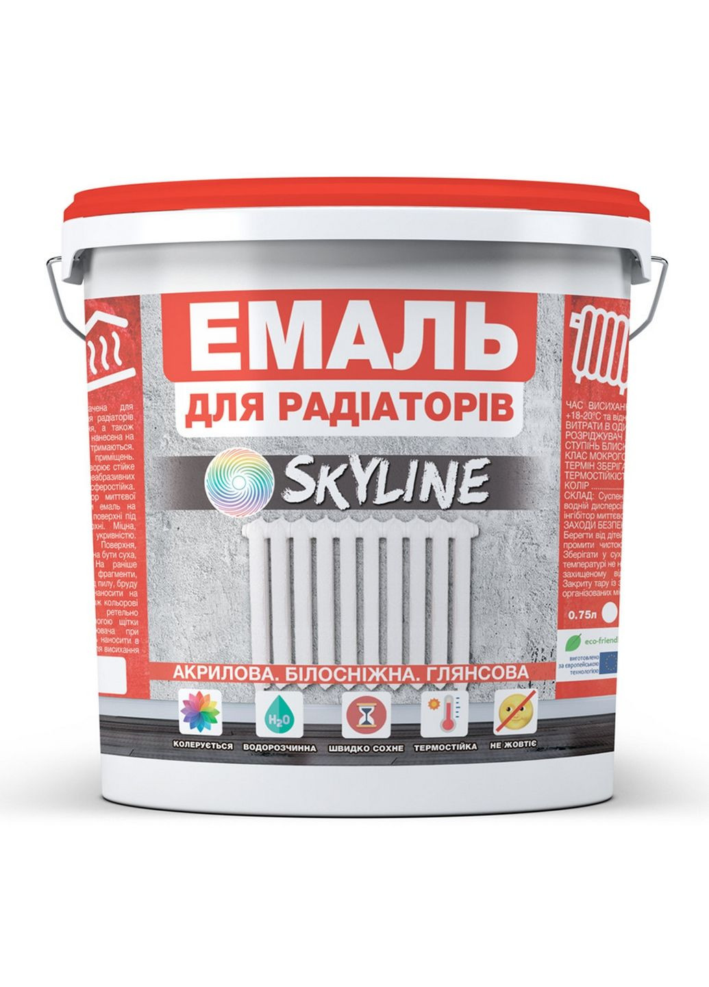 Акриловая эмаль для радиаторов термостойкая глянцевая 5 л SkyLine (283326281)