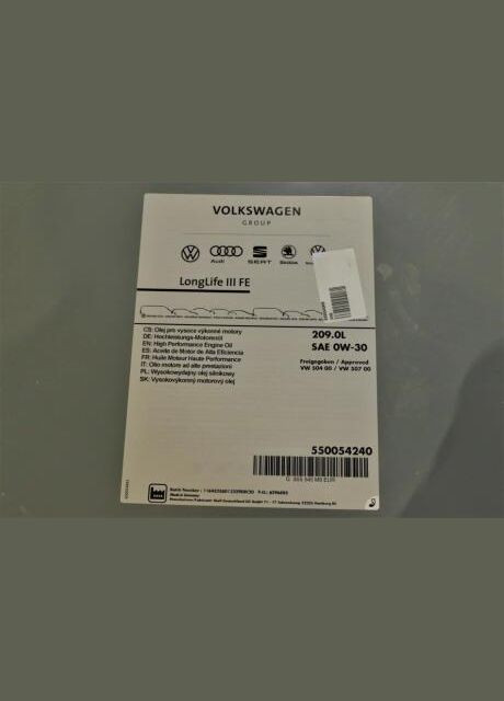 Масло 0W30 LongLife III FE (209L) (VW504.00/507.00) GS55545M9 (opt-om) VAG (360948140)