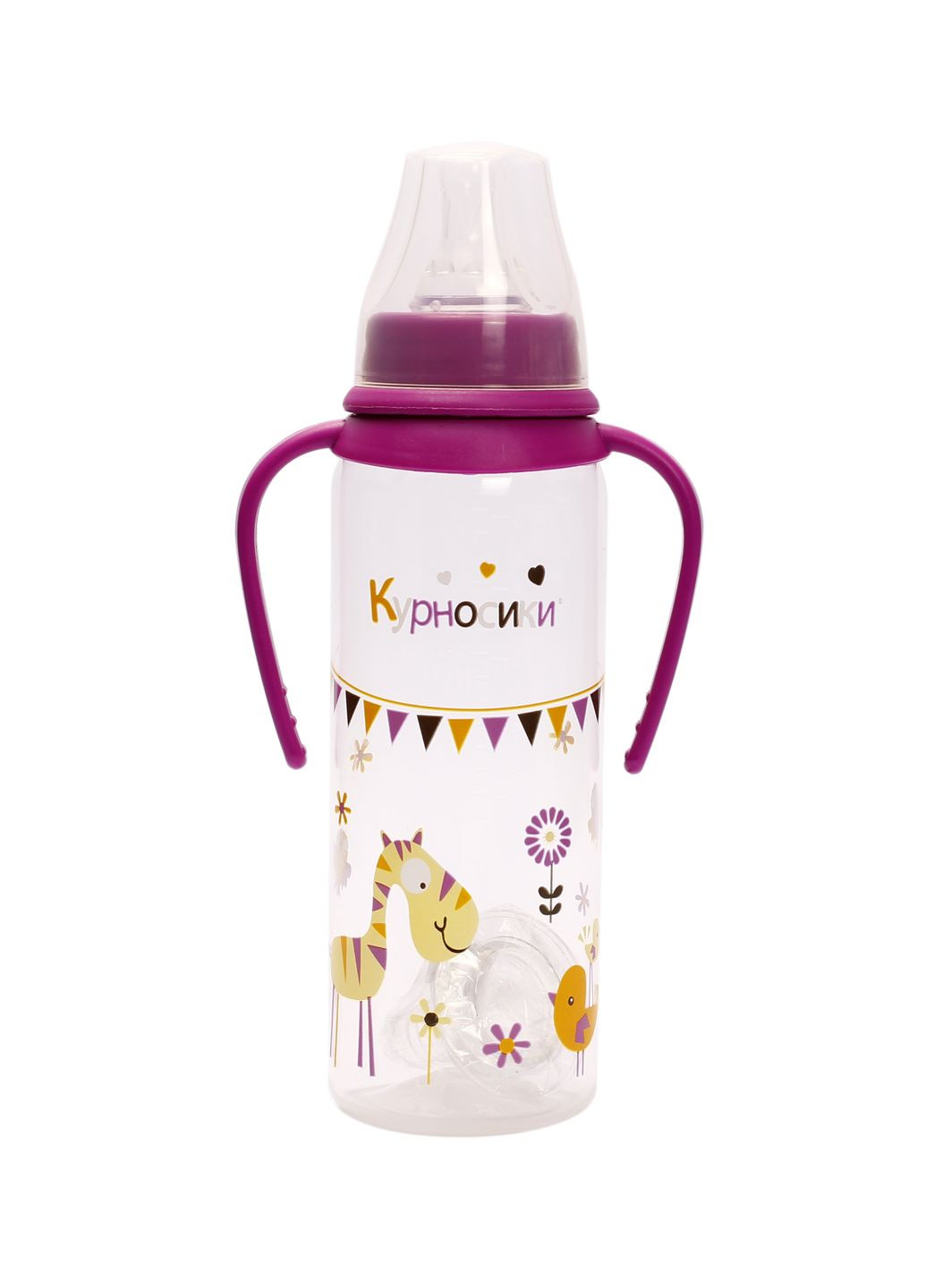 Пляшечка для годування, з 2 сосками, з ручками, 250 мл, фіолетовий () Курносики 7012 фіол (328309985)