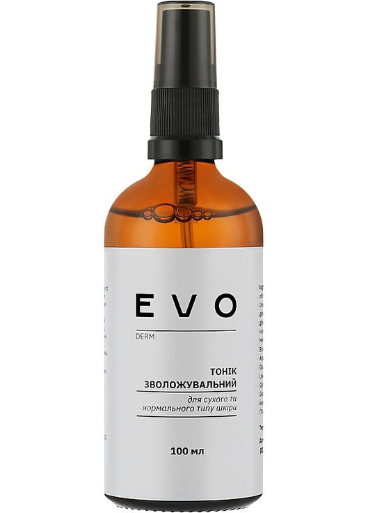 Увлажняющий тоник для лица 100ml (1061942-68425) EVO derm (368666984)