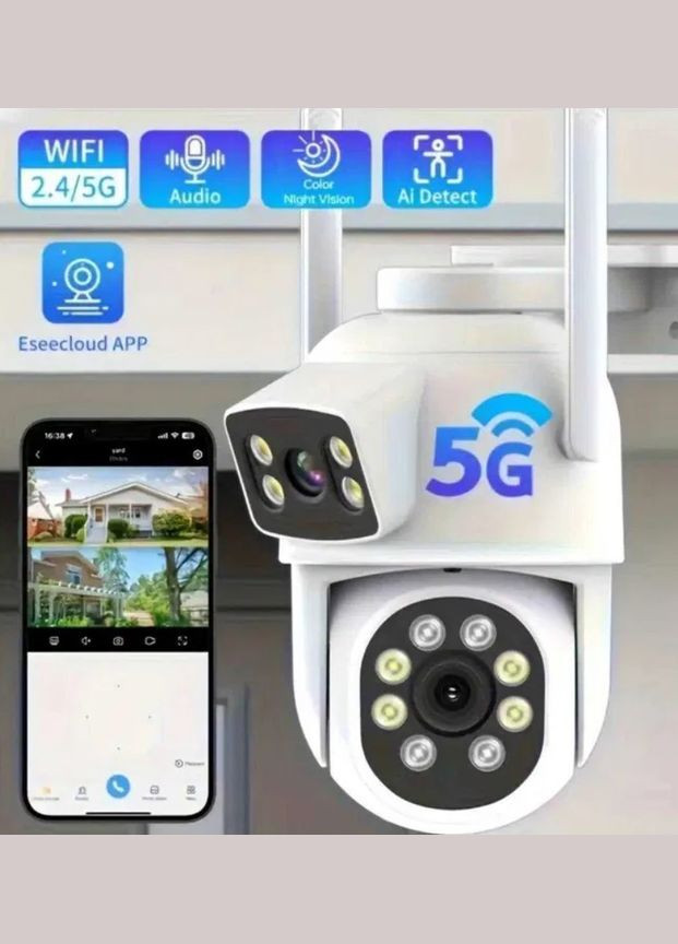 Уличная поворотная IP-камера Q30 с Wi-Fi двойным объективом и разрешением 6 Мп белый (2390000024) No Brand (341679357)