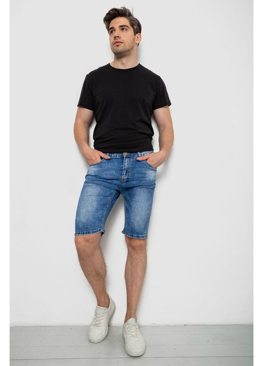 Шорти чоловічі СВІТЛО-СИНІЙові Sport Line (356157002)