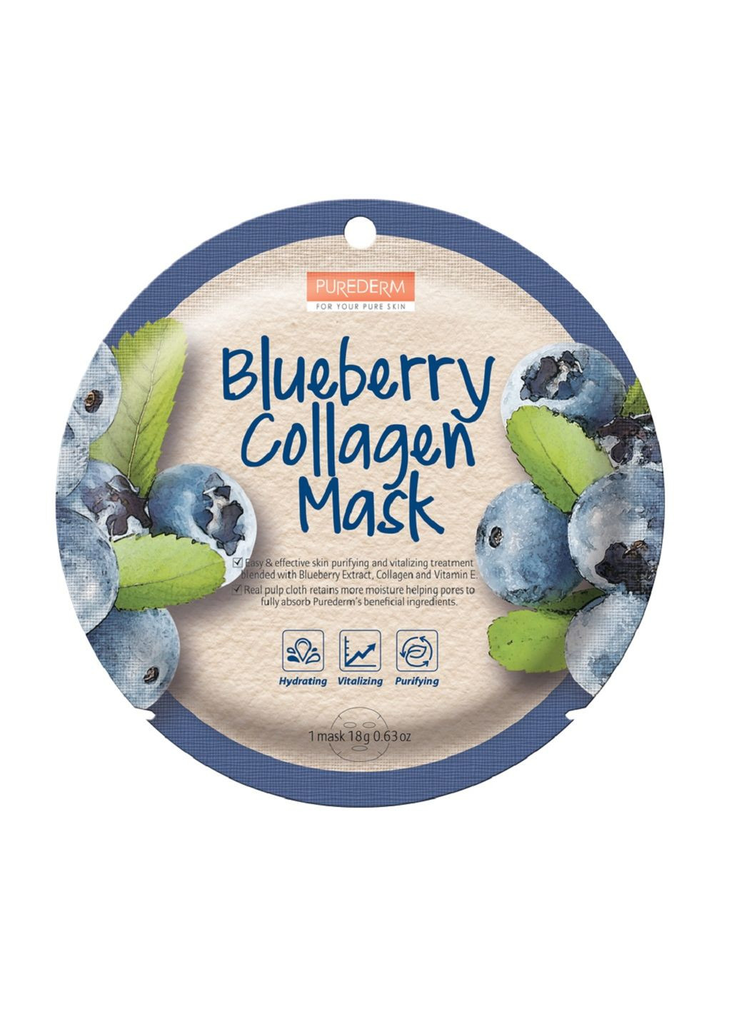 Маска кологенова чорнична Blueberry Collagen Mask. 18г. Purederm (356506221)