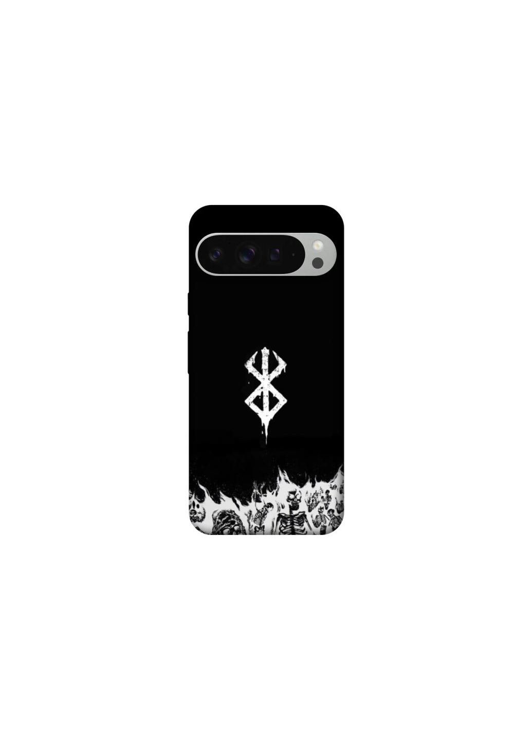 Чехол на Google Pixel 9 Pro XL Berserk skeletons Frontalka (354349914)