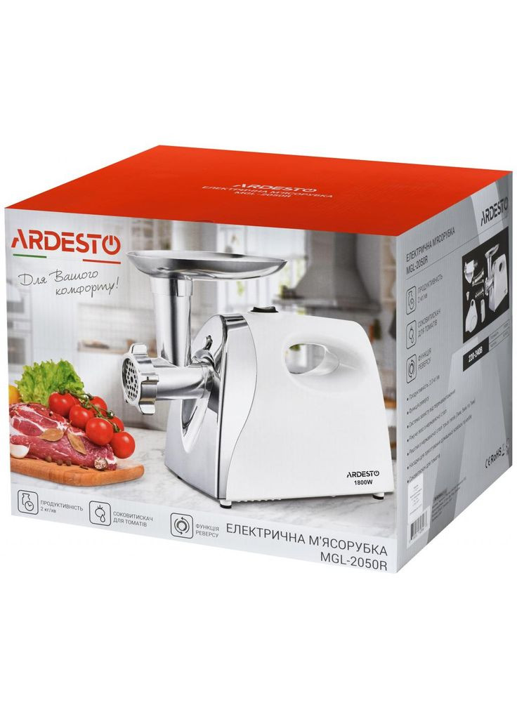 М'ясорубка MGL-2050R Ardesto (296479830)