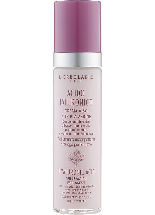 Крем для обличчя з гіалуроновою кислотою, нічний Acido Ialuronico Hyaluronic Acid Triple Action Face Cream 50ml (978161-42688) L'erbolario (368612023)