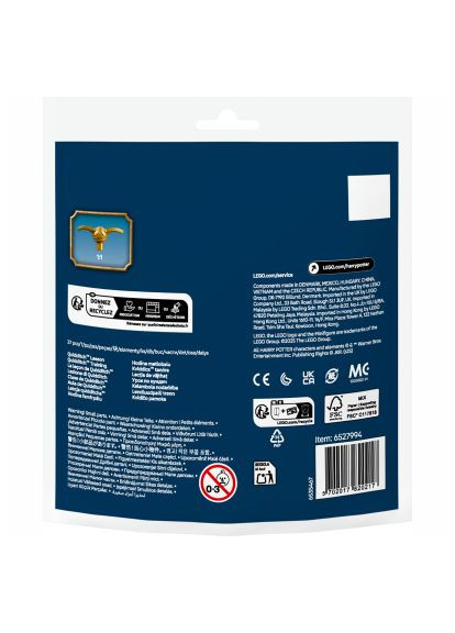 Конструктор (30706) Lego Harry Potter Урок з Квідичу (366521366)