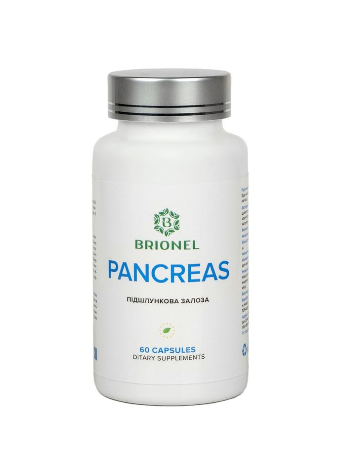 Нормалізація функції підшлункової залози, Pancreas BRIONEL (324102476)
