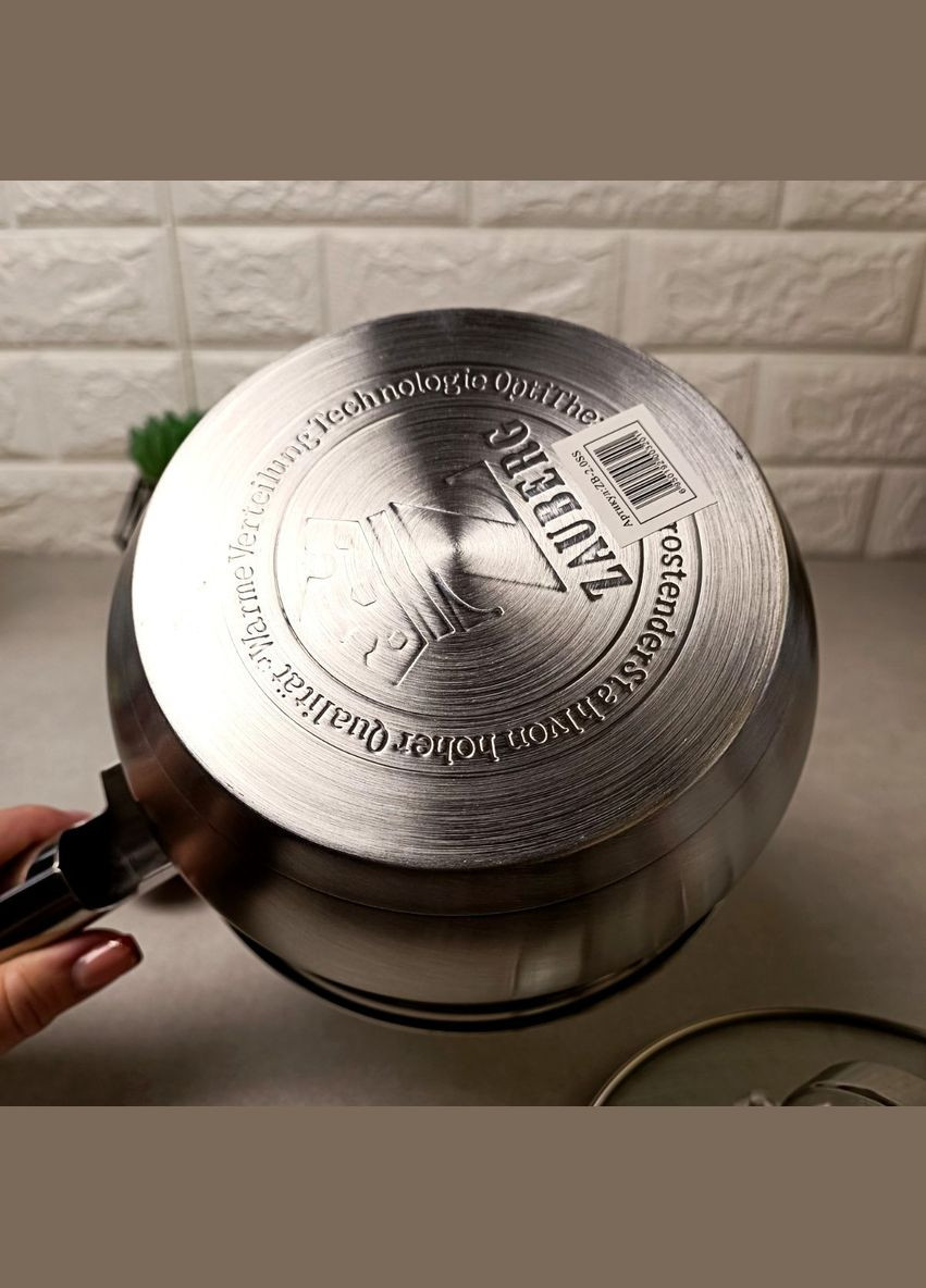 Ківш із кришкою 1.9 л для індукції Zauberg (305408395)