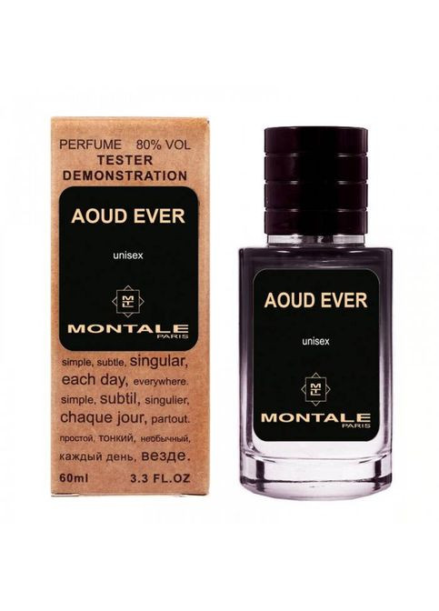 Унісекс парфум східний Aoud Ever 60 ml No Brand (332210072)