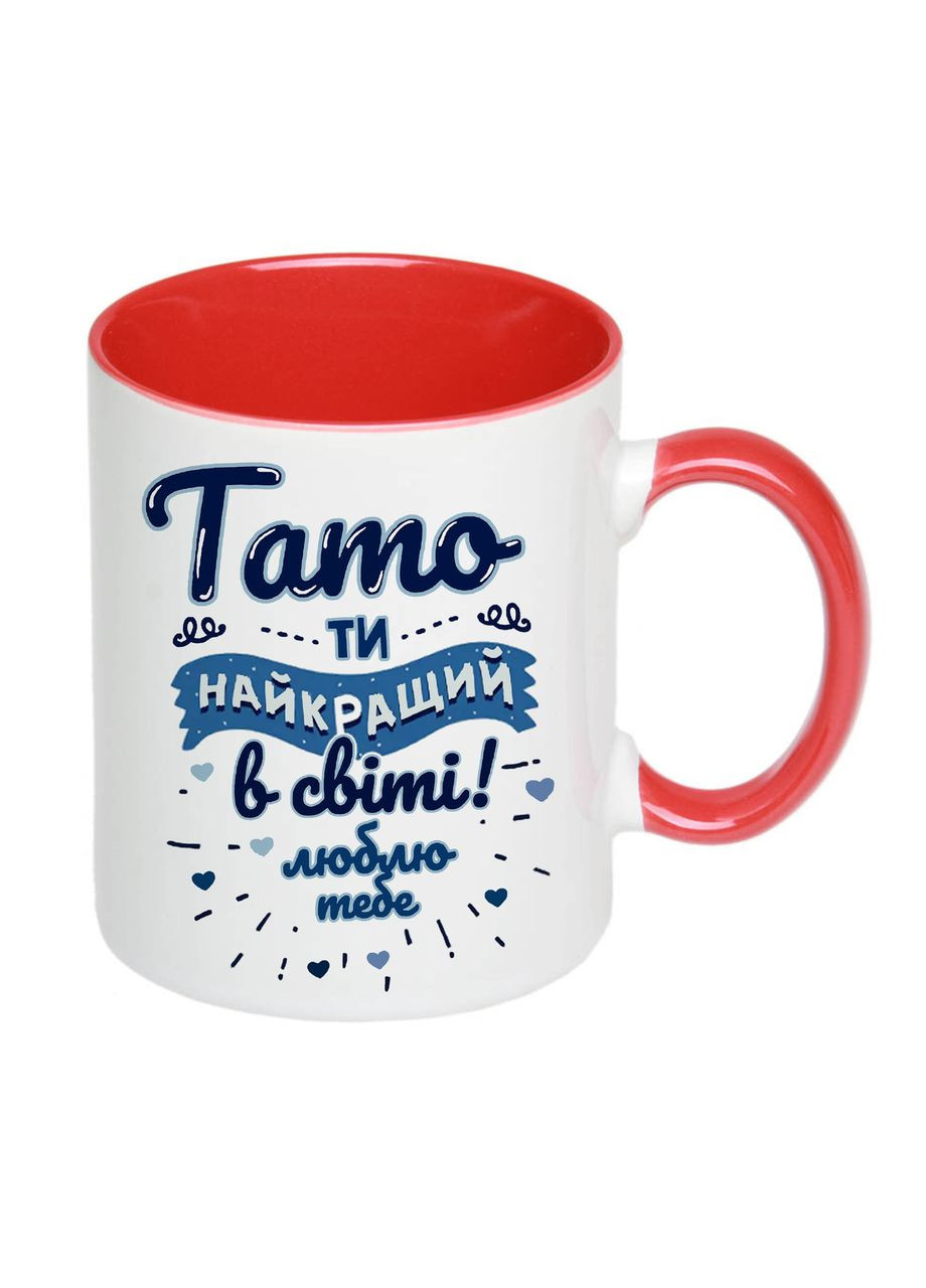 Чашка с печатью "Папа, ты лучший в мире" 330мл ( ) (22131) No Brand (316535813)