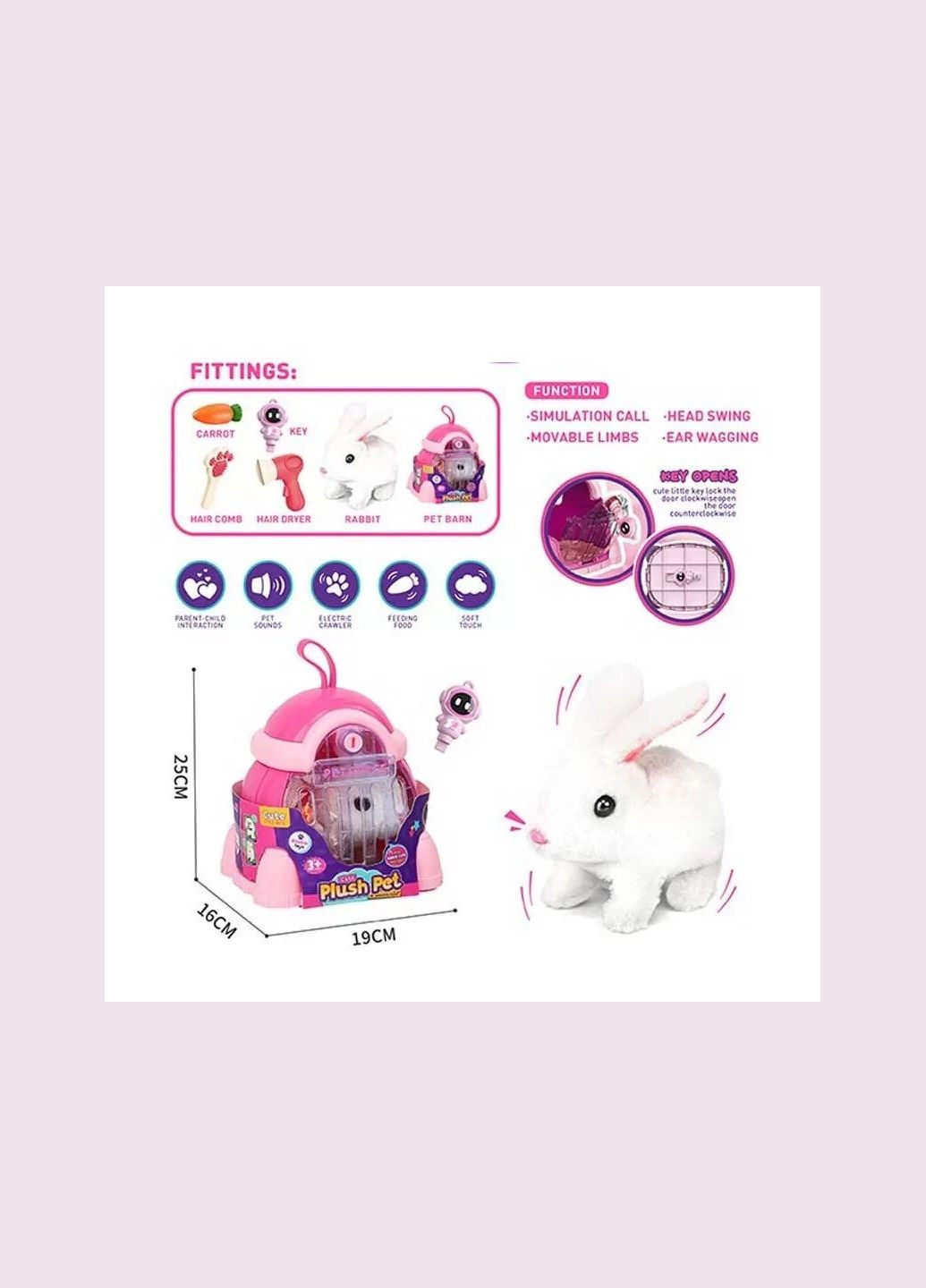 Любимец зайчик 031-1 A (32/2) ходит, переноска, аксессуары, в боксе No Brand (322463832)