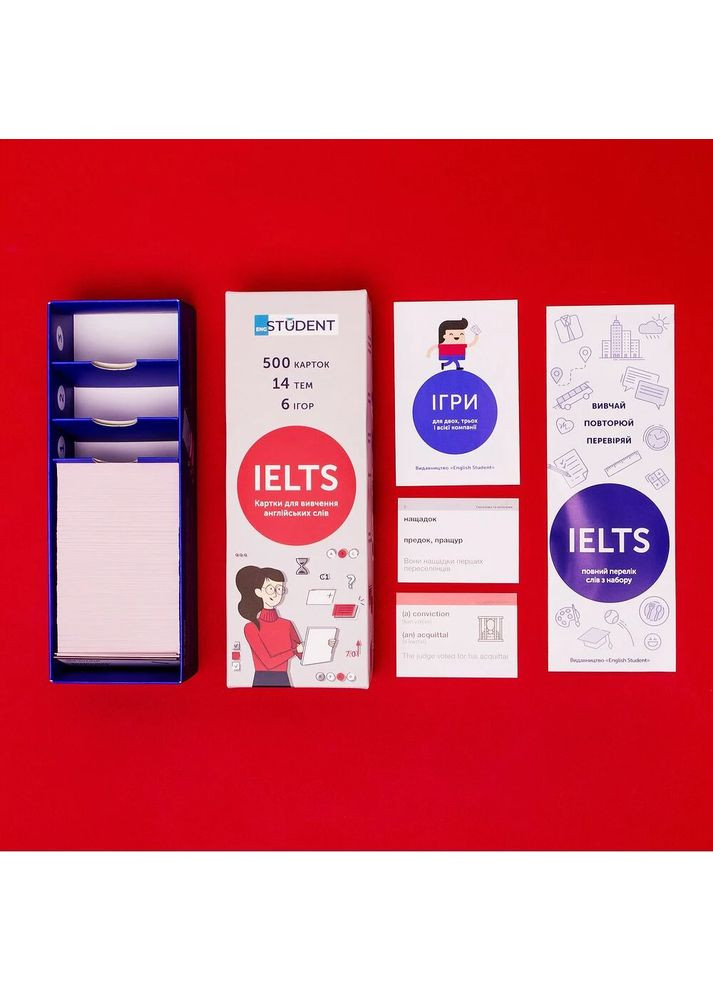 Карточки для изучения английского языка. IELTS (500) English Student (370615773)