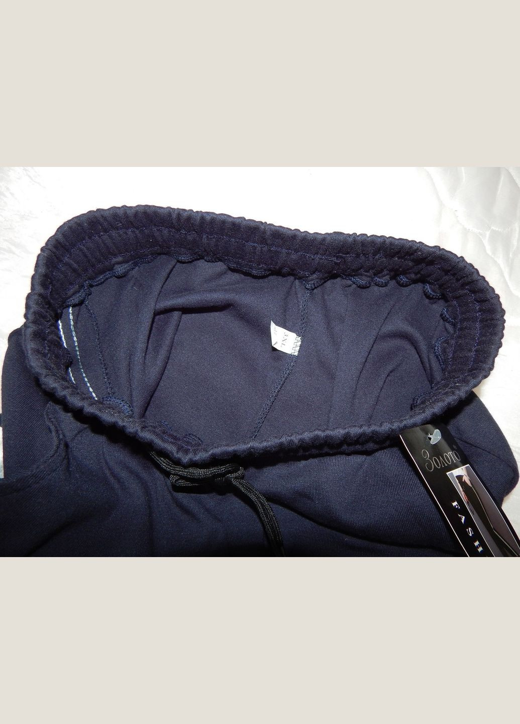 Штани спортивні чоловічі веснаосінь з гумкою р.46-48 017SPBM Золото (303932186)