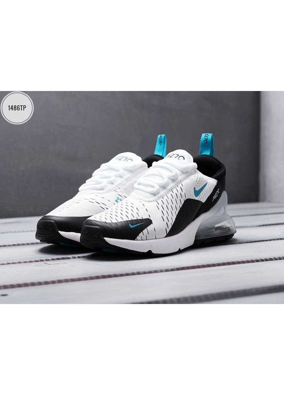 Цветные демисезонные кроссовки мужские nike air max 270 найк аир макс 270 No Brand