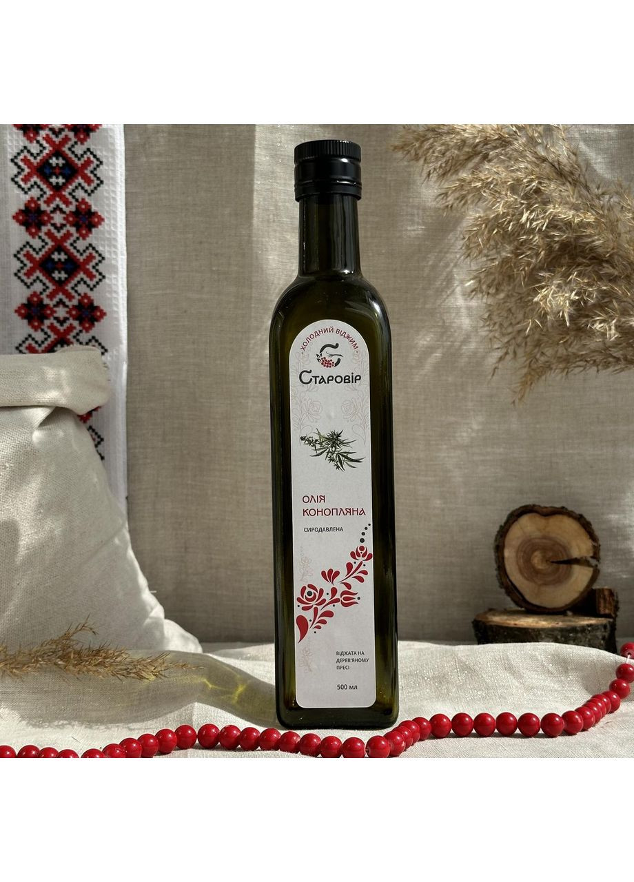 Масло конопляное сыродавленное, холодный отжим, “ ”, 500 мл Старовір (373429775)