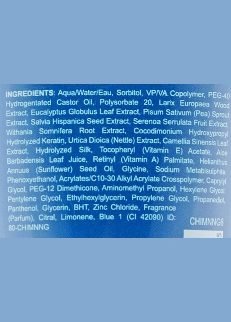 CHI Гель-блиск для природної фіксації Man In Fine Form Natural Hold Gel 177ml (2-1031122) — Крем, США (369791736)