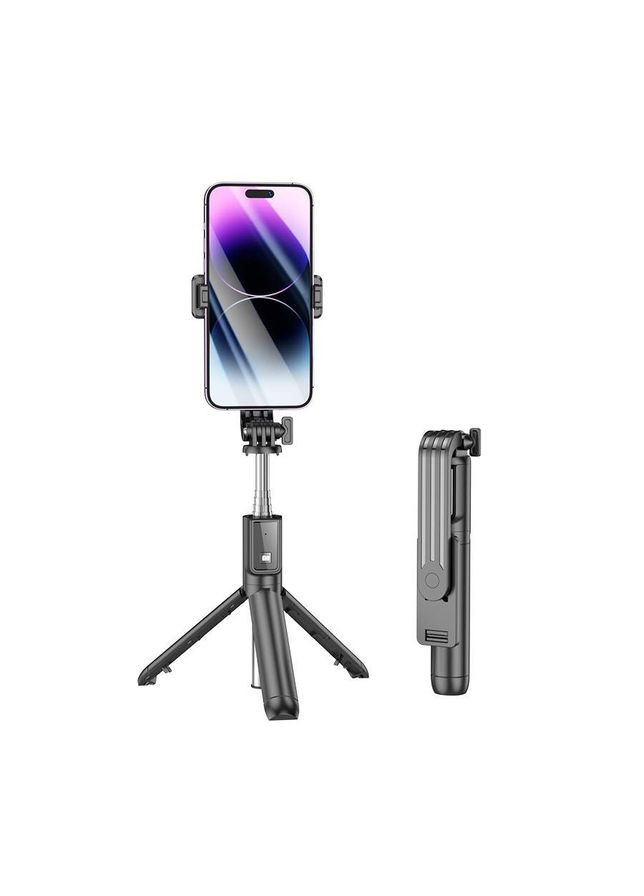 Селфі-монопод Happy live broadcast holder Black (6941991104329) Borofone BY11 (372682142)