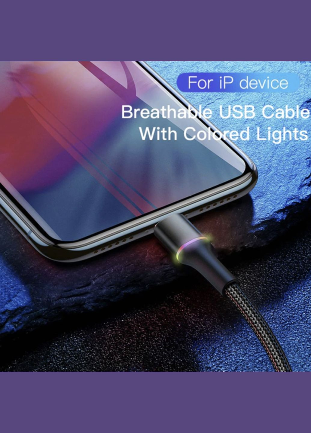 Зарядка USB IP кабель для синхронизации и зарядки iPhone Apple Lightning подсветкой 2 м Черный Baseus (340276229)