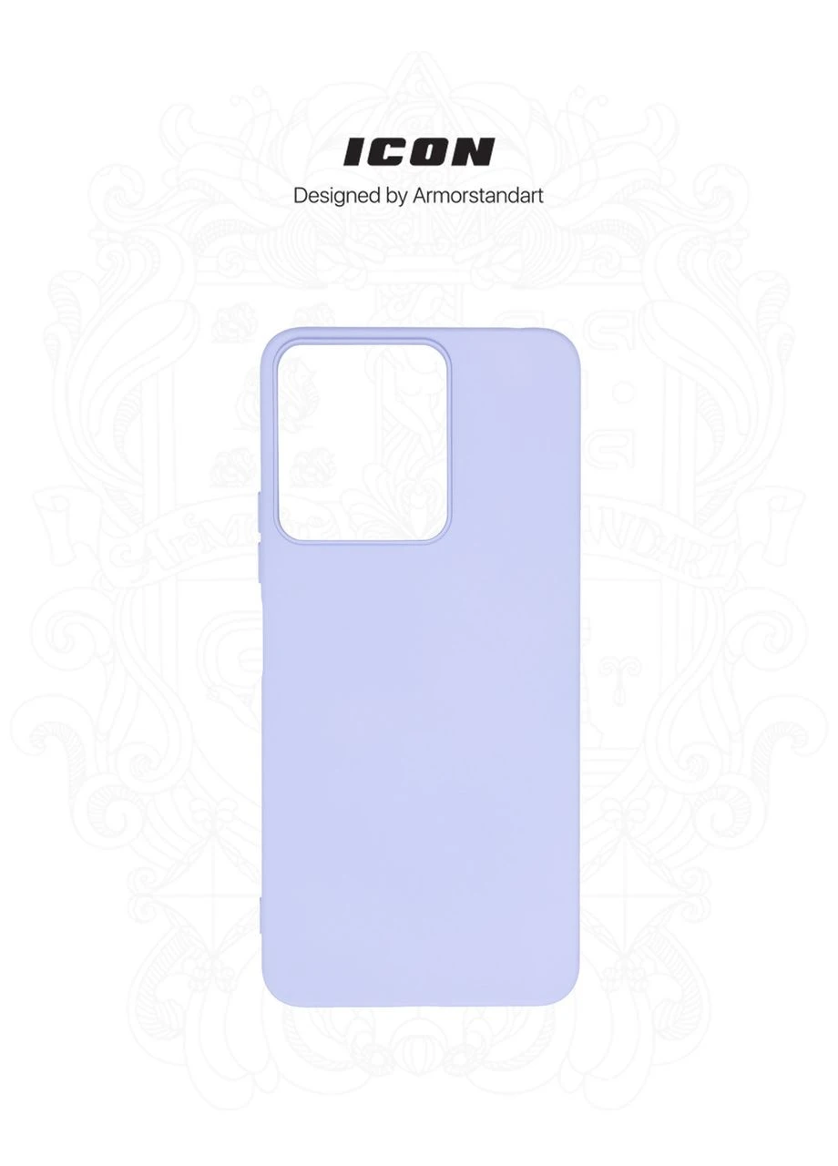 Чехол ICON для Xiaomi Redmi 13C 4G / Poco C65 Lavender (ARM72483) KLB ArmorStandart (389870418)