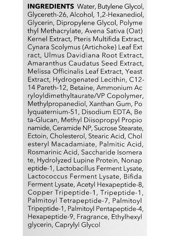 Успокаивающая сыворотка с метабиотиками Expert Ph Biome Serum 50ml (2-970353) Cell Fusion C (369796265)