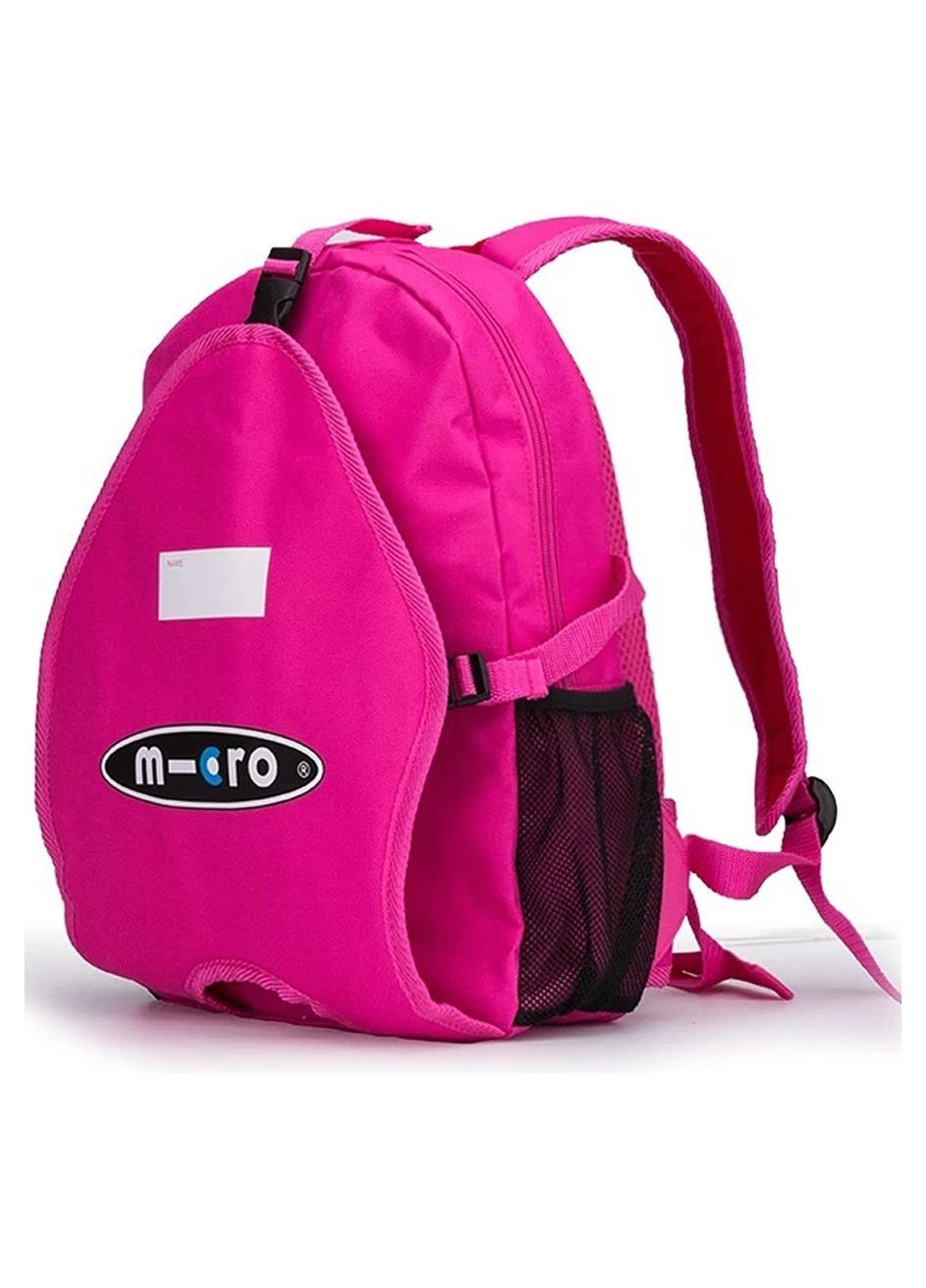 Рюкзак Kids pink (MSABPB-PK) Micro (315031446)