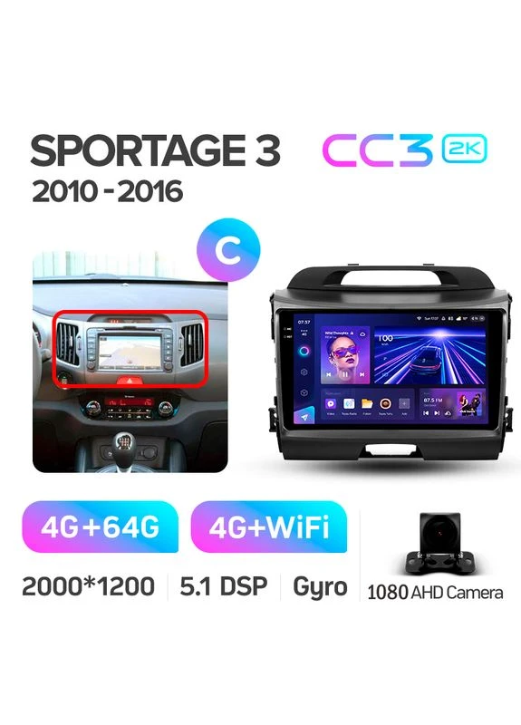 Штатная магнитола CC3 2K 4+64 Gb Kia Sportage 3 SL 2010-2016 (A) 9" Teyes (378905357)
