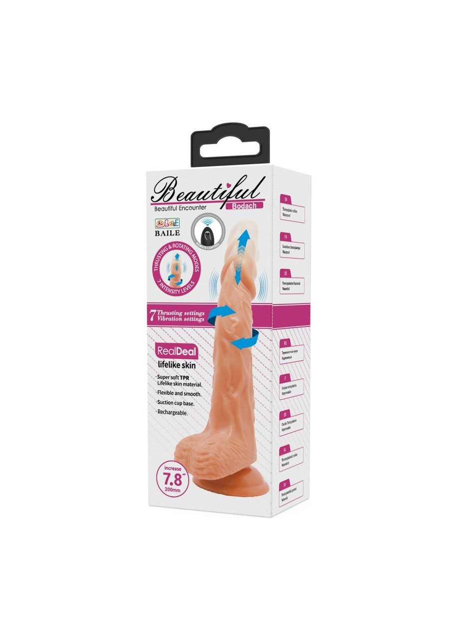 Вібратор реалістичний з фрикціями та обертанням Bodach, бежевий, 20 х 3.7 см Baile (303882010)