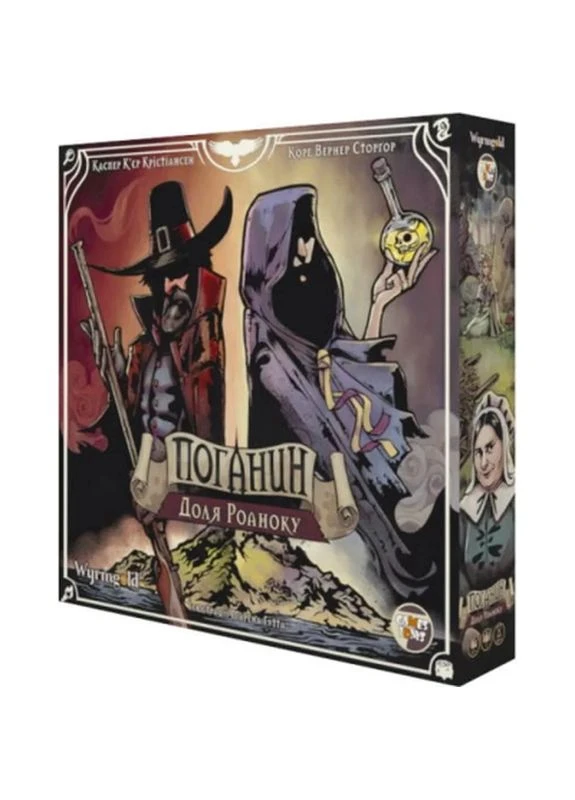 Настільна гра Поганин: Доля Роаноку (Pagan: Fate of Roanoke) (укр.) (PGN001UA) Games7Days (396919343)